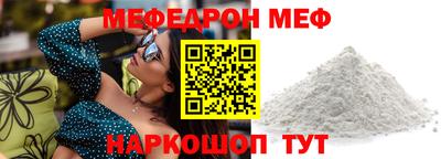 твердый Бугуруслан