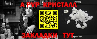 твердый Бугуруслан
