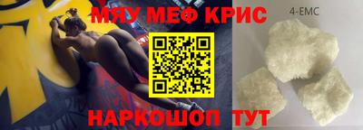 каннабис Бузулук