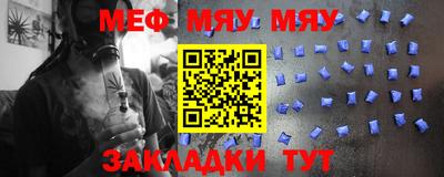 винт Будённовск