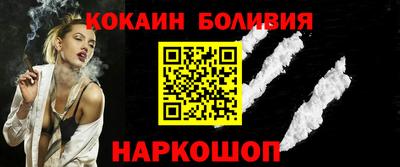 твердый Бугуруслан