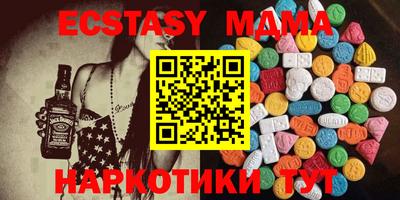 твердый Бугуруслан