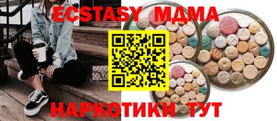 каннабис Бузулук