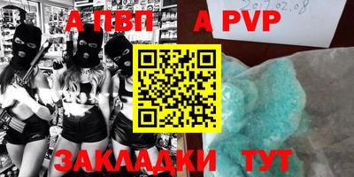 твердый Бугуруслан