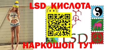 твердый Бугуруслан