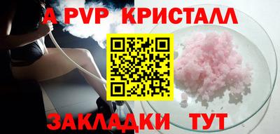 твердый Бугуруслан