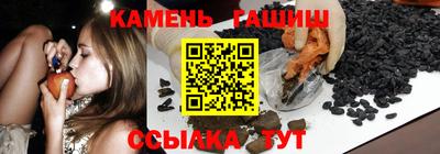 твердый Бугуруслан