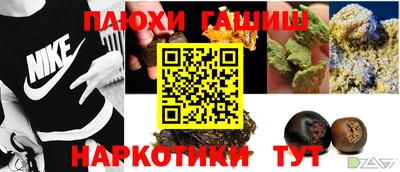твердый Бугуруслан