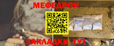 твердый Бугуруслан