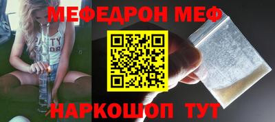 твердый Бугуруслан