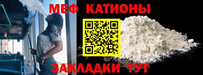 твердый Бугуруслан