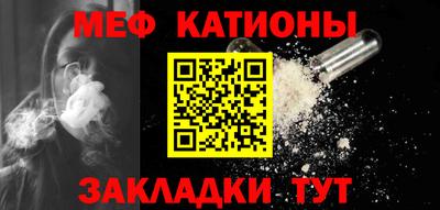 твердый Бугуруслан