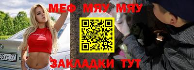 твердый Бугуруслан